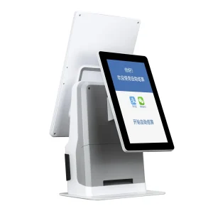 POS PC Nereden Alınır?